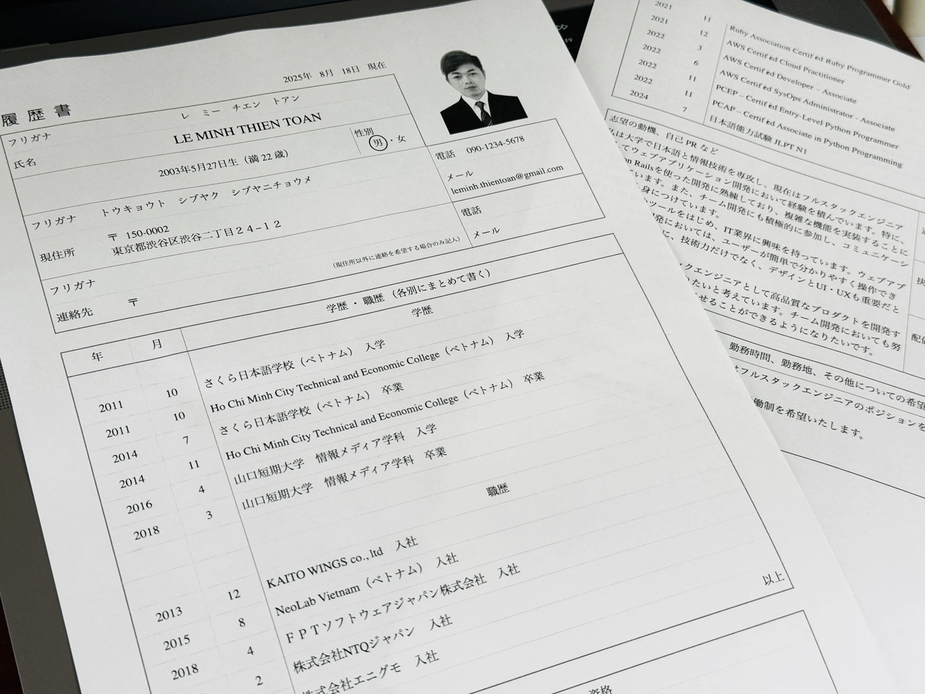 Print-ready